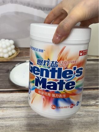 洛领爆炸盐真的绝绝子!#洛领爆炸盐 #爆炸盐 #母婴好物 #杀菌消毒 #明星联合宣发