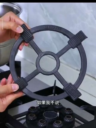 欧乐多官方燃气灶支架防滑锅架铸铁炒锅架小奶锅架厨房灶台架子 #燃气灶防滑支架 #防滑锅架#奶锅架#多功能防滑锅架#灶台架子