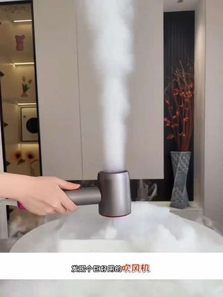 这个负离子的电吹风机太好用啦!不仅吹的快还不伤头发,关键是小巧不累手也吵人。宿舍学生党真的要可以备一个#电吹风 #负离子吹风机 #吹头发#吹风筒 #头发护理