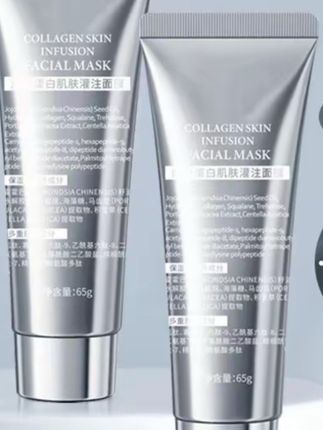 胶原蛋白发光灌注面膜紧致#面膜 #面膜推荐 #补水保湿 #补水面膜 #紧致面膜