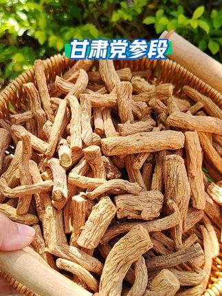 #党参#党参煲汤