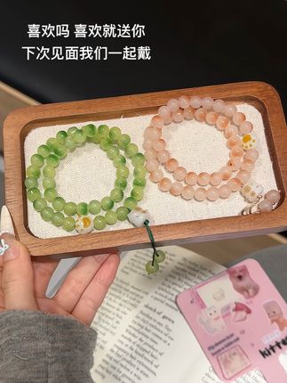 那就说好咯 下次见面一起戴这个可爱的猫爪双圈手链!#手串 #手链 #仙女必备 #饰品分享 #是时候安排一下了