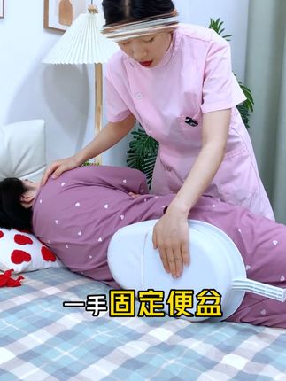 使用便盆的正确方法你用对了吗?家有卧床老人的安排个这个吧,简单方便,干净卫生#坐便盆 #便盆 #养老 #老人护理 #好物推荐🔥