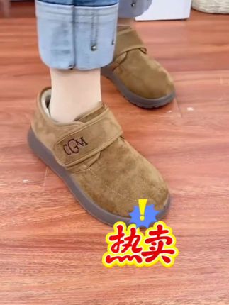 #棉靴 #棉鞋#一脚蹬棉鞋 #好鞋推荐
