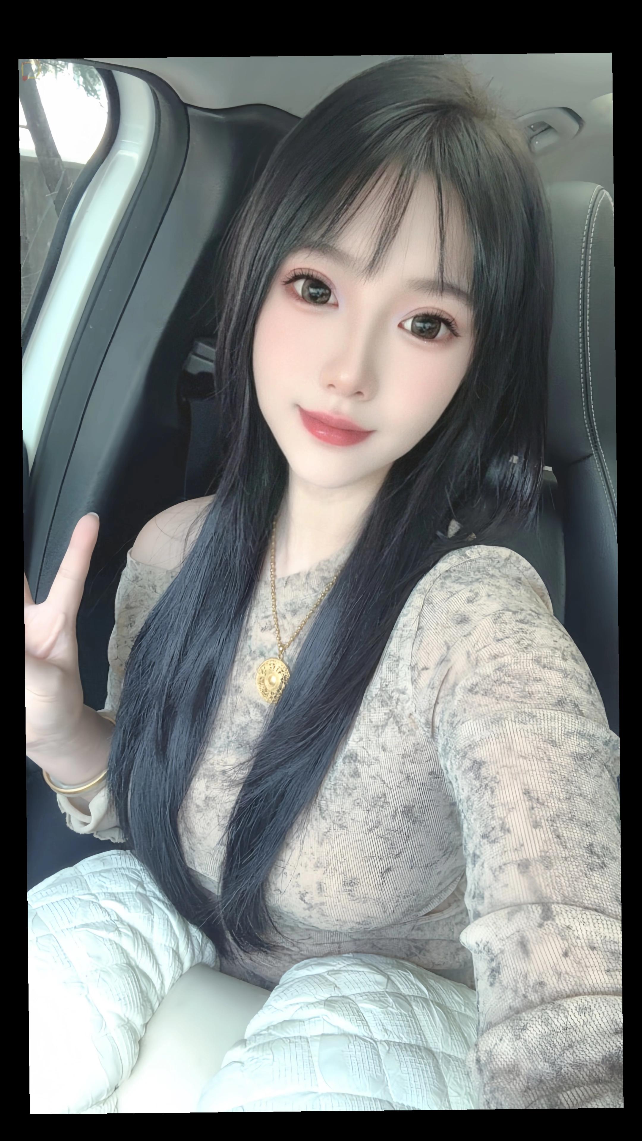 你对我好 我对你自然不差 话可模糊 心要有数 守住心尺 行事有低