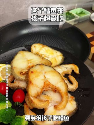 选鳕鱼排就认准这三个点,产地、包装、配料表,这个大西洋真鳕鱼排大家可以放心给孩子吃!#东方甄选 #鳕鱼排#东方甄选自营产品#大西洋
