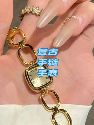 手表女手链式复古轻奢小众女款女士石英经典腕表#时尚饰品 #手表推荐 #强烈推荐 #女士手表 #腕表分享