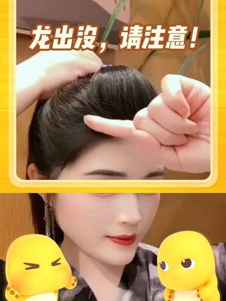 #时尚穿搭时尚穿搭时尚 #减肥期吃粘豆包会不会长胖 #少儿脊柱侧弯锻炼方法 #养发护发 #深圳后海酒吧