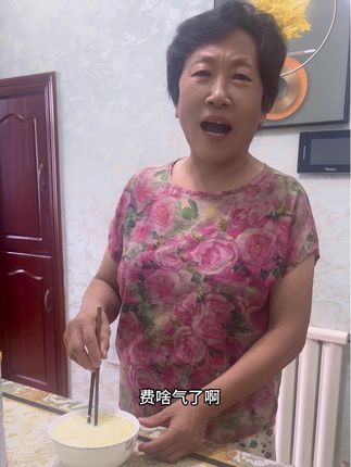 婆婆炸的小酥肉也太香了,很快都被吃完了,这个益生菌蛋白粉我们家也一直在喝,口感微甜奶香四溢,大人孩子都爱喝#蛋白粉 #益生菌 #好喝不贵 #婆媳 #家庭