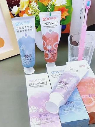 #牙膏 #牙膏推荐 #亲享酵素牙膏 #酵素牙膏 #超便宜超划算