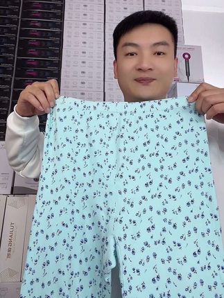#秋裤 #秋裤推荐 #纯棉秋裤
