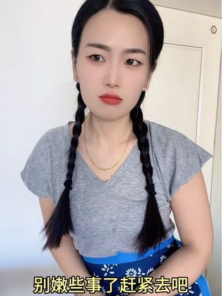 #顾客与服务员的搞笑对话 #万万没想到 #餐饮搞笑