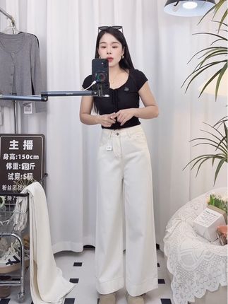 小个子阔腿裤