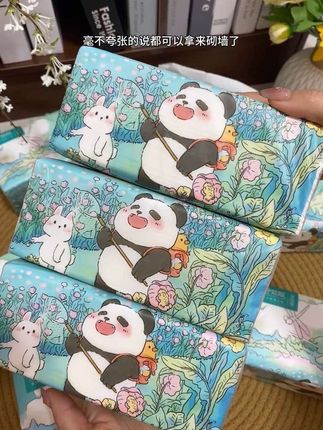 哇塞!这么好看的熊猫乐园包装一眼就心动了!还是原生木浆纸!5层加厚的!质量真的好到没话说#抽纸巾 #抽纸 #必备 #桔子姑娘