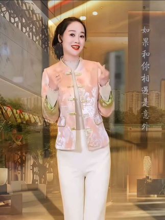 粉色新中式国风外套女士新款复古唐装高级感上衣盘扣印花上衣#汉服装妆造 #民族特色服装 #古装发型 #古装造 #古装