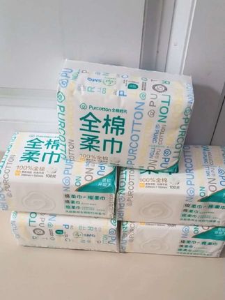 全棉时代真的是颠覆了我对棉柔巾的认知,而且个位数到手,真的是太划算了#棉柔巾 #洗脸巾 #干湿两用巾#好物推荐#好物分享