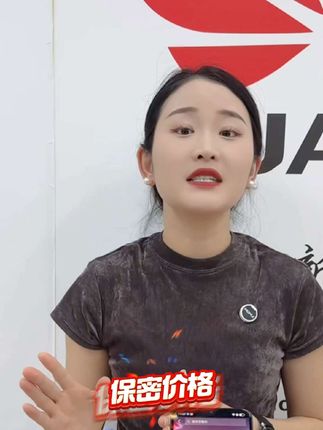 #华为手机 #智能手机 #数码科技