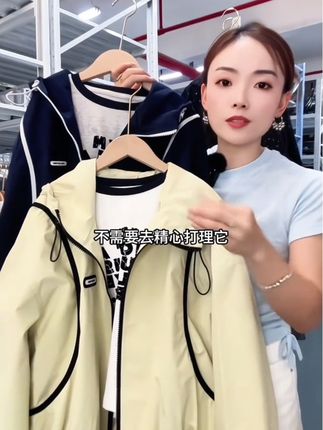 大童秋季连帽冲锋衣儿童拉链衫外套百搭时尚宽松简约童品