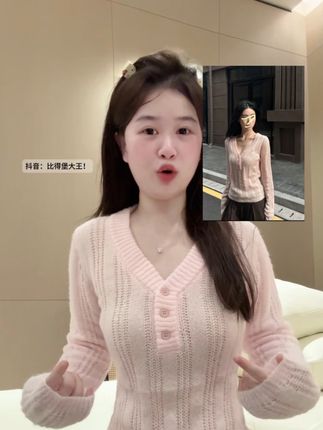 163/100 m的 看底下成分表 不能接受的姐妹不要买 #上衣 #韩系穿搭 #针织衫