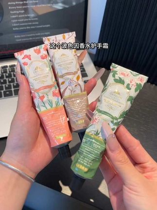 #护手霜 #女生必备 #强烈推荐 #种草 #女生必看