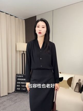 日子长长 总会如愿所偿#雾霾蓝 #律师穿搭 #体制内穿搭 #每日穿搭 #气质这一块拿捏死死的