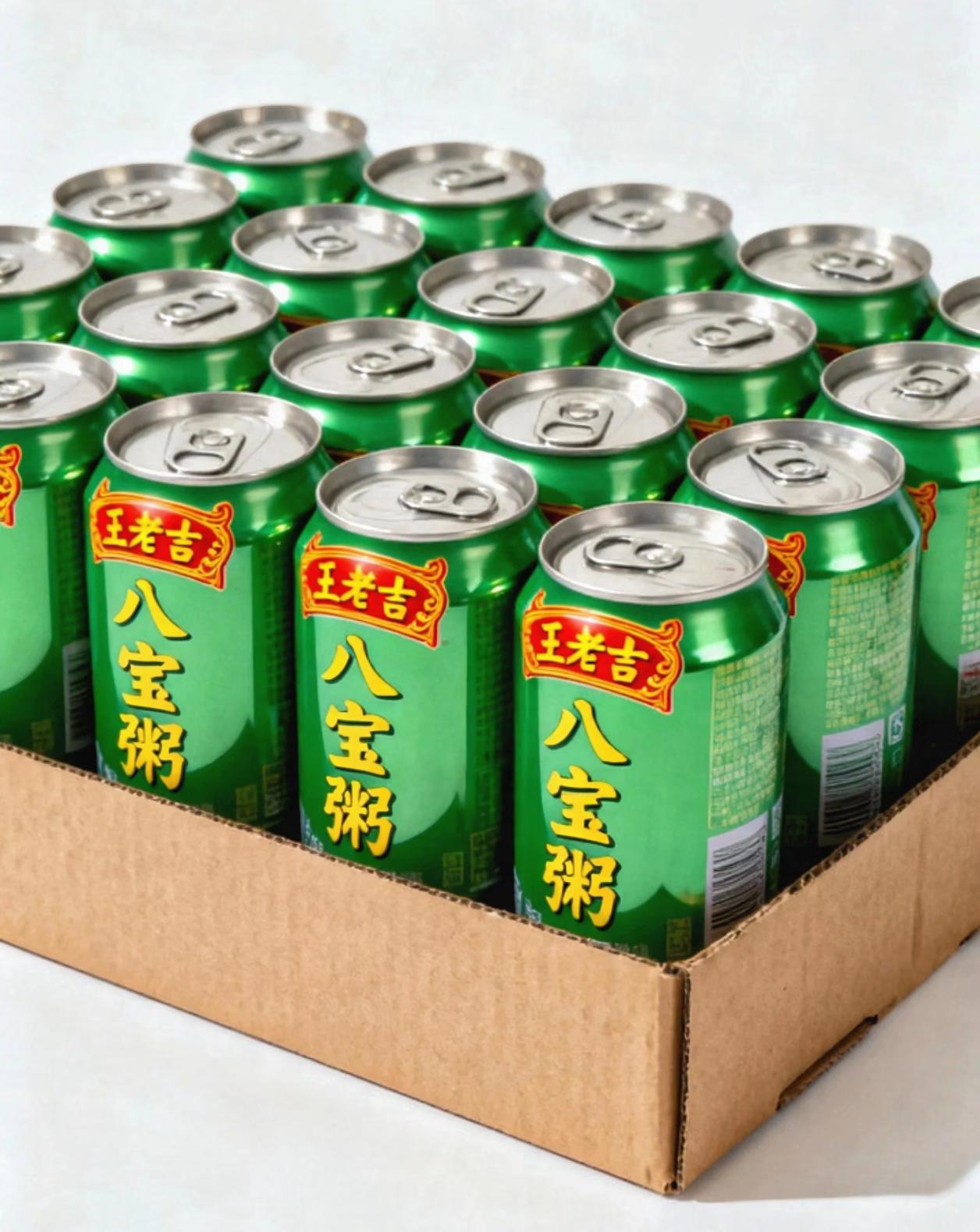 八宝粥#八宝粥做法 #大人小孩都爰吃