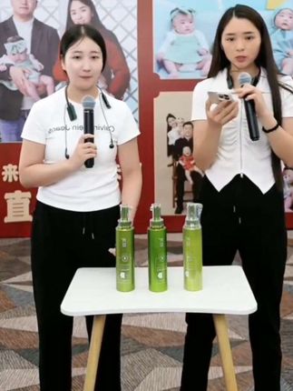 【霞姐推荐】氨基酸去屑洗发水香氛控油护发沐浴露洗护用品厂家直发#养发护发#去屑止痒#洗发水#好物推荐#DOU上热门