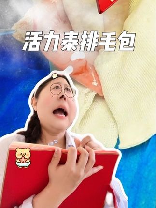 秋冬换毛季一定要给猫咪备上排毛功能包。不要让猫咪到处吐。#排毛 #猫咪 #换毛季 #强烈推荐 #宠物好物推荐
