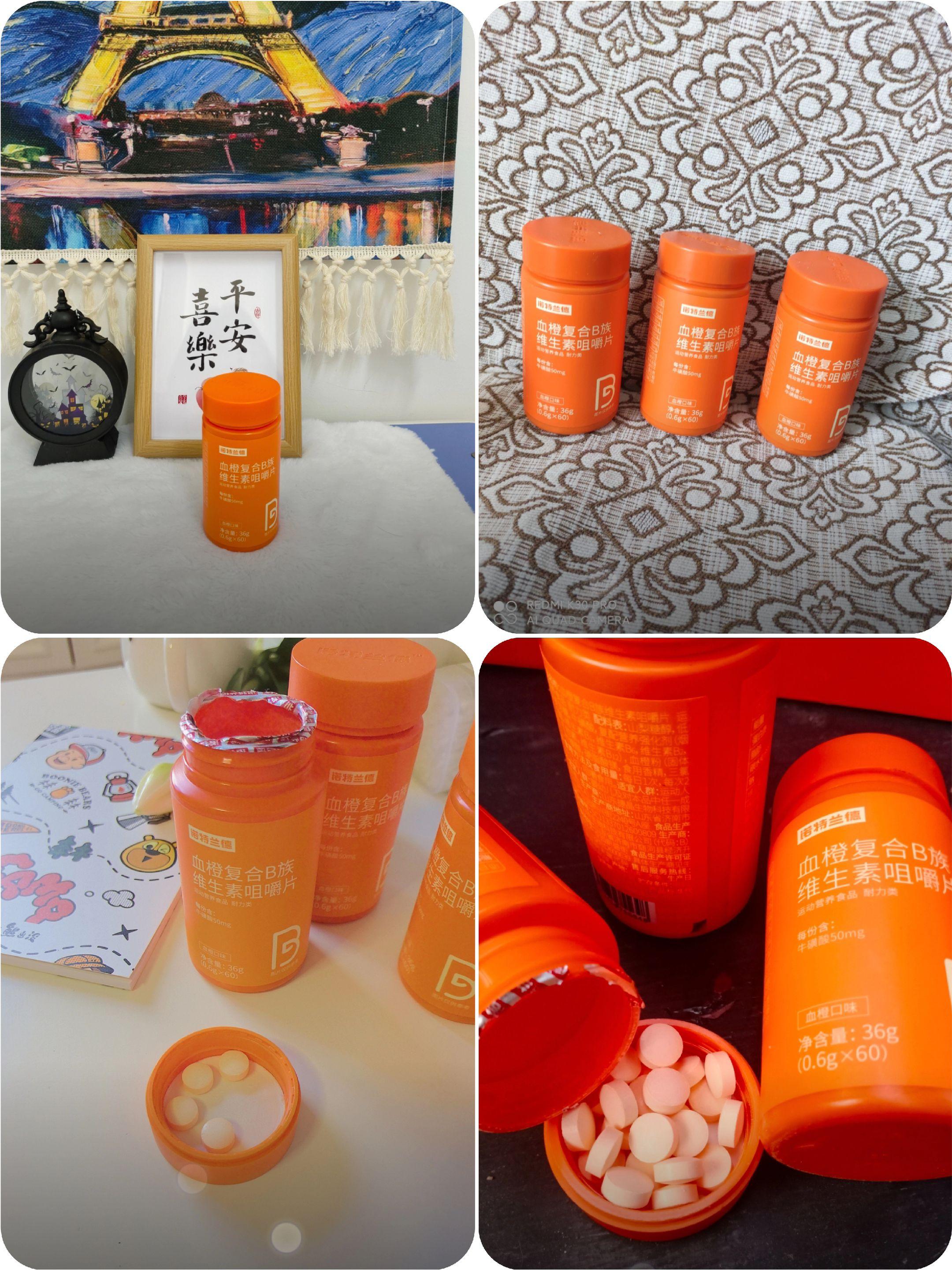 #好东西一起分享