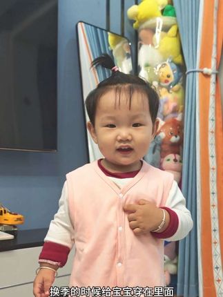 欧孕家的品质真的没的说,刷到的姐妹快冲!#母婴好物 #欧孕 #欧孕马甲 #女宝穿搭