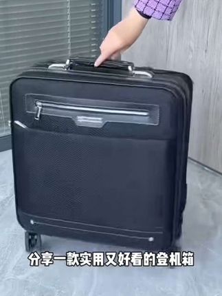 牛津布轻便拉杆箱飞机免托运行李箱20寸旅行箱加厚结实耐用登机 #好物推荐分享 #每日分享 #惠民商品