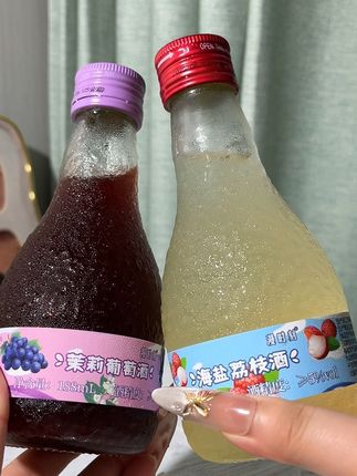 真的被漫时刻家的花果酒惊艳到了!配料表干净不说,口感也是非常好 酸酸甜甜入口丝滑爽口#漫时刻 #果酒 #微醺时刻