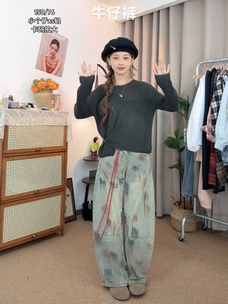 #穿搭展示 #毛衣穿搭 #穿搭韩系 #牛仔裤 #小个子穿搭