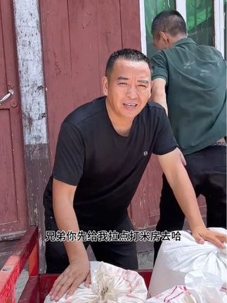 秋收已过又到了吃新米的时候,兄弟姐妹些你们家乡新米出来了吗#记录真实生活#我的乡村生活#大米#新米