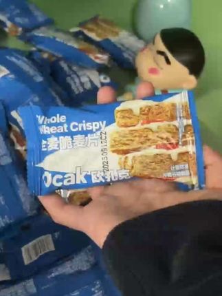 【欧扎克】全麦脆麦片1.05kg运动健身#麦片#好物#美食#健身美食#好吃