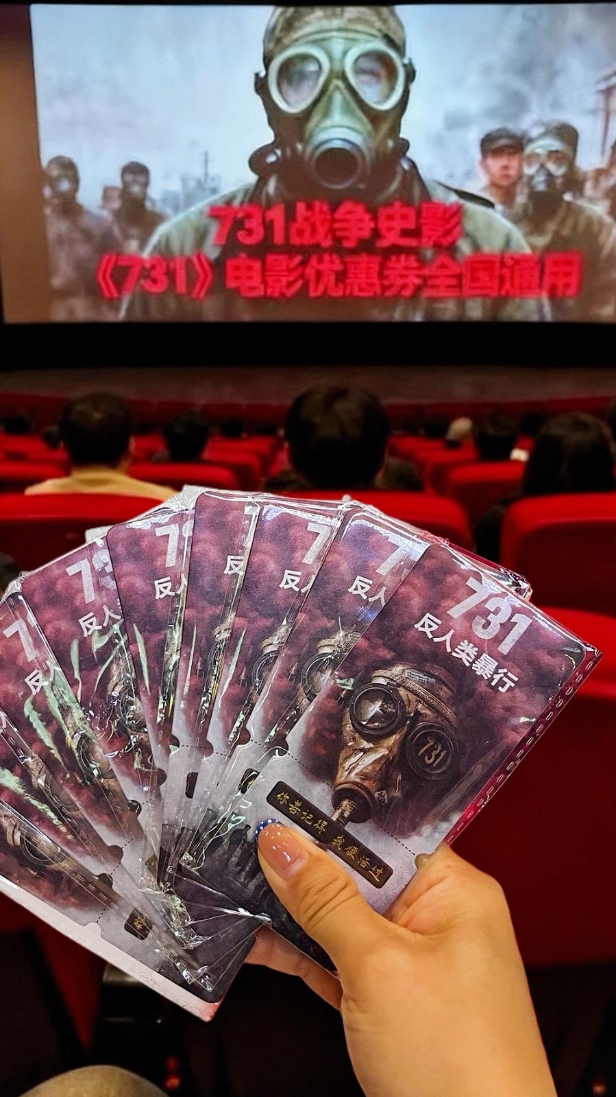 铭记历史,勿忘国殇!吾辈自强,电影《731》震撼上映,真心推荐!🔥希望这部影片能让更多人知晓那段惨痛历史,更加珍视如今的和平。 #精彩片段 #万万没想到 #意想不到的结局 #一代人的回忆
