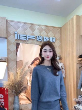 2025新款秋季毛织上下套裙#优雅气质 #精致穿搭 #新品穿搭 #轻奢女装 #温柔穿搭