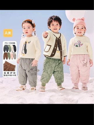 男女童#羽绒裤 厚款儿童长裤秋冬季婴儿宝宝过冬衣服保暖裤高腰护肚#儿童裤子 #儿童保暖裤