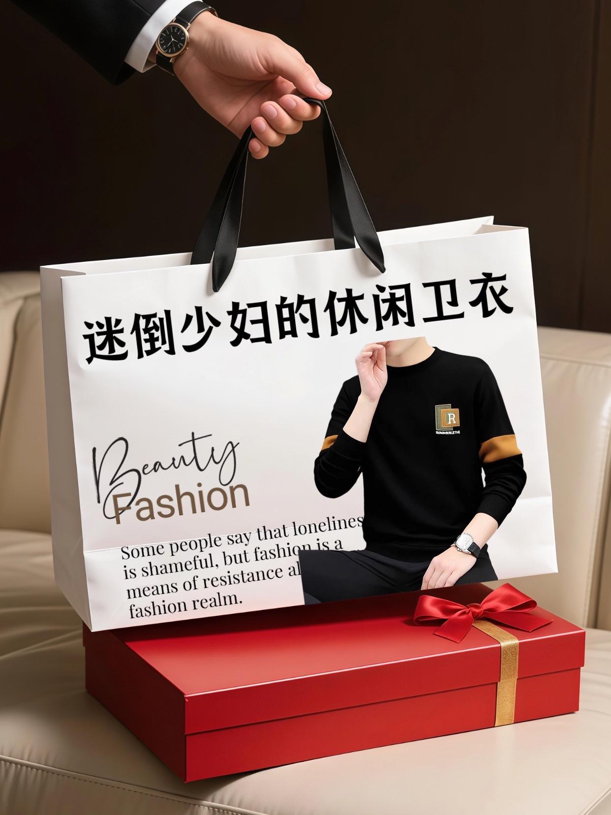 #高级感穿搭