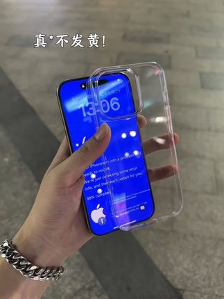 久用不发黄PC透明壳 防摔耐磨抗氧化 真正还原裸机手感#不发黄透明手机壳 #手机数码 #iphone手机壳推荐 #简约手机壳
