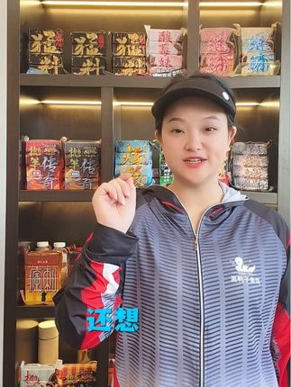 #钓底还是钓浮 #底层鱼 #黑鸭子方块饵 #钓鱼佬永不空军