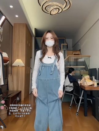 孕妇也要美美哒#孕期穿搭 #时尚孕妇装 #孕妇穿搭日常 #孕妇装 #孕妈穿搭