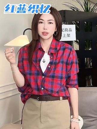 BackAtOne “红蓝织忆”时尚休闲百搭格子长袖衬衫#格子控 #衬衫 #洋气减龄 #休闲百搭 #backatone