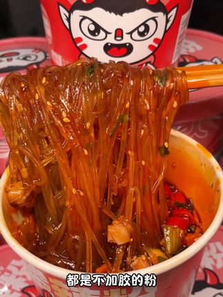 #酸辣粉 怎么今天男朋友对我这么好?原来是想......#速食美食#懒人必备#一定要看到最后