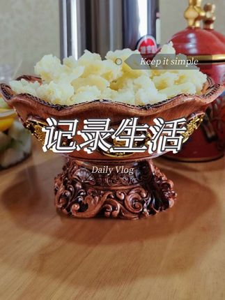 超级好看的