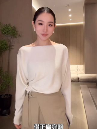 #高级感穿搭 #ootd穿搭 #女人味穿搭 #小众设计感 #秋冬穿搭