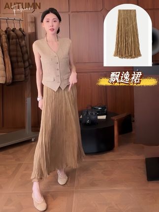 M.SHANGMEI.Z/沐熙【飘逸裙】美大哥灵动垂坠感压褶半身裙X082905 #高级感穿搭 #优雅气质 #时尚单品 #穿搭 #沐熙美大哥