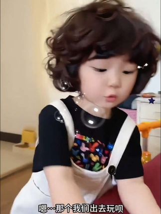 你们不是超人,却为我变成了万能。未来的路,换我牵着你们的手,把你们给我的爱,慢慢都还回去。#上热门 #正能量 #家有喜事儿