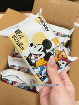 这个湿巾真的太懂宝妈了,不大不小 也够用 #湿巾 #超便宜超划算