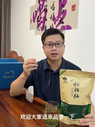 简易包装的口粮茶,浓香耐泡回甘好,支持试喝有运费险,欢迎大家品尝 #口粮茶推荐 #召唤茶友 #爱喝茶的关注我